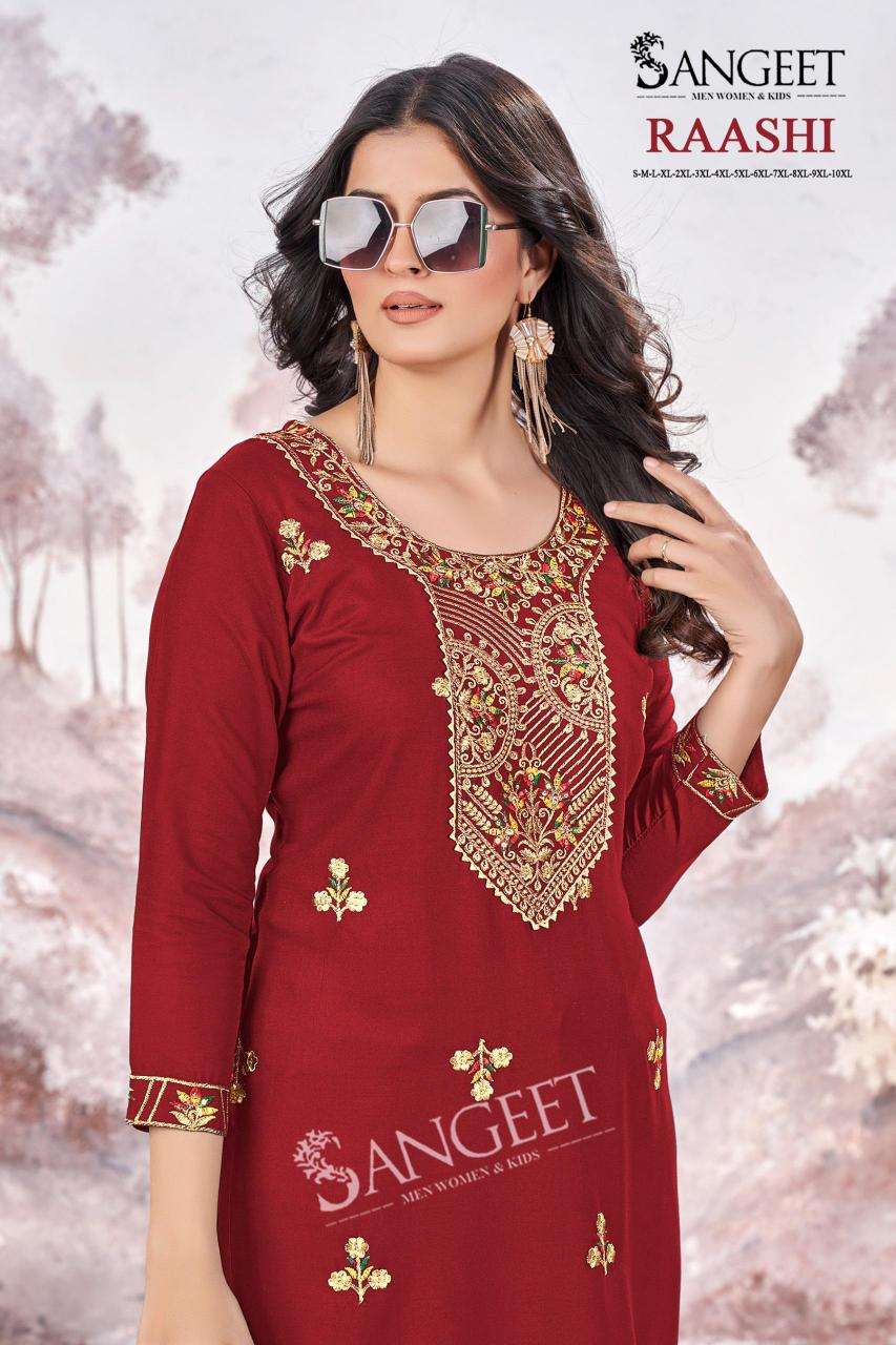 sangeet raashi series 1001-1006 rayon wholesale kurti in surat 