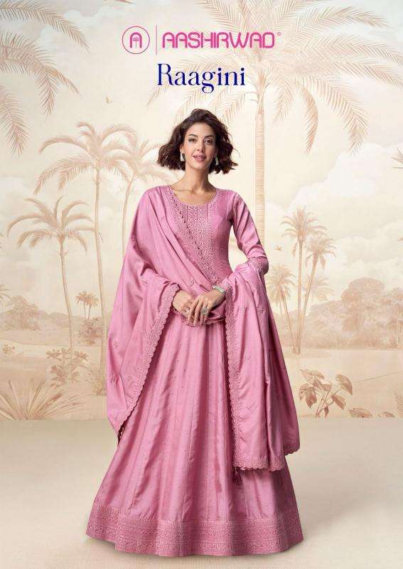 aashirwad raagini series 10229-10233 premium silk wholesale gown with dupatta