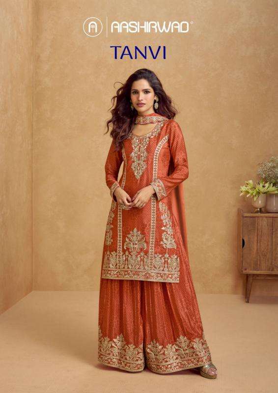aashirwad tanvi series 10284-10287 chinon silk wholesale suit 