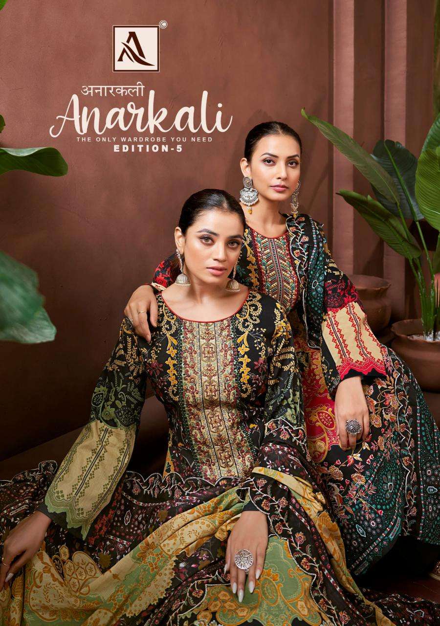 Alok suit anarkali vol 5 series 1900001-1900008 cambric cotton wholesale suit