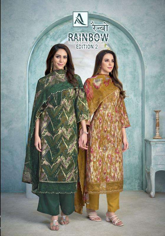 Alok suit rainbow vol 2 series 1785001-1785006 cambric cotton wholesale suit