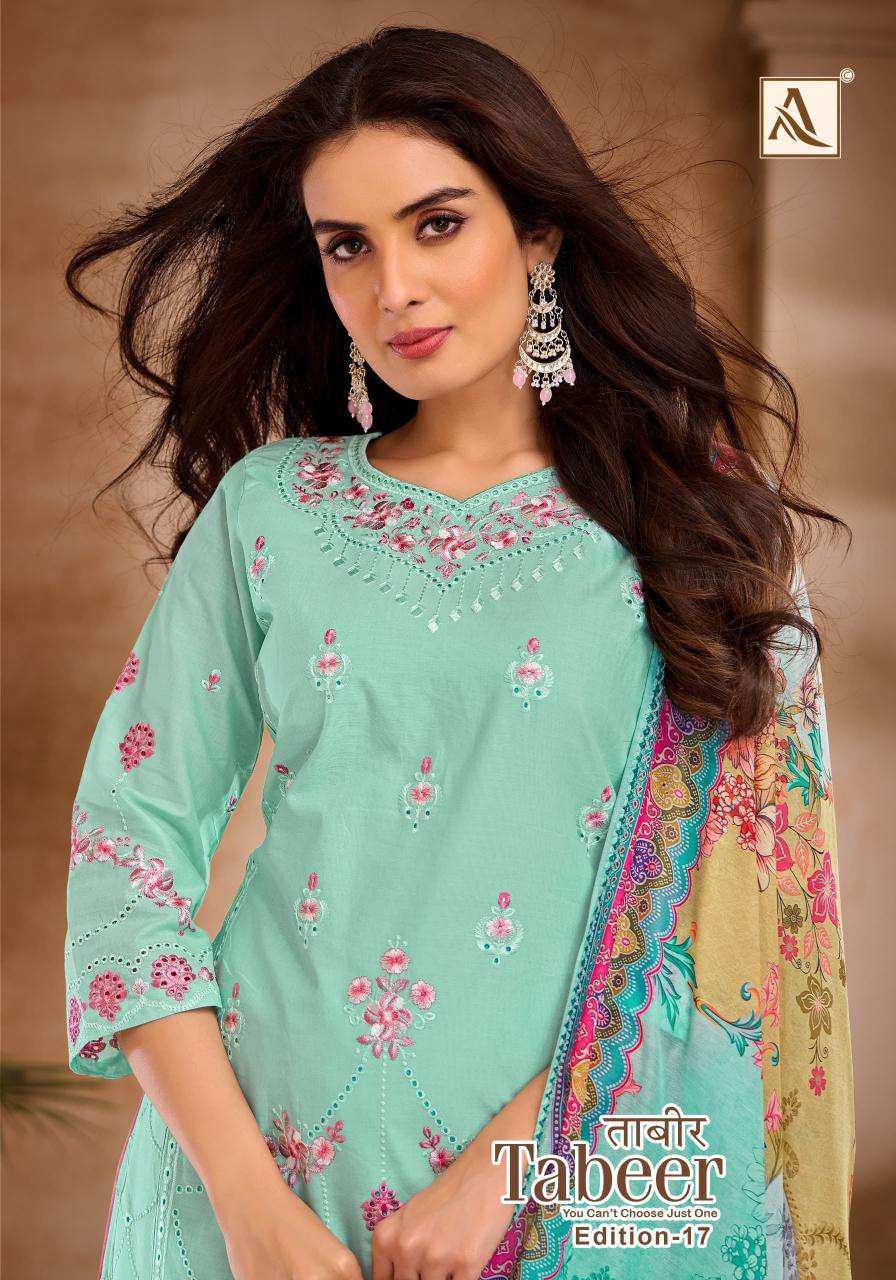 Alok suit tabeer vol 17 series 1912001-1912006 cambric lawn suit