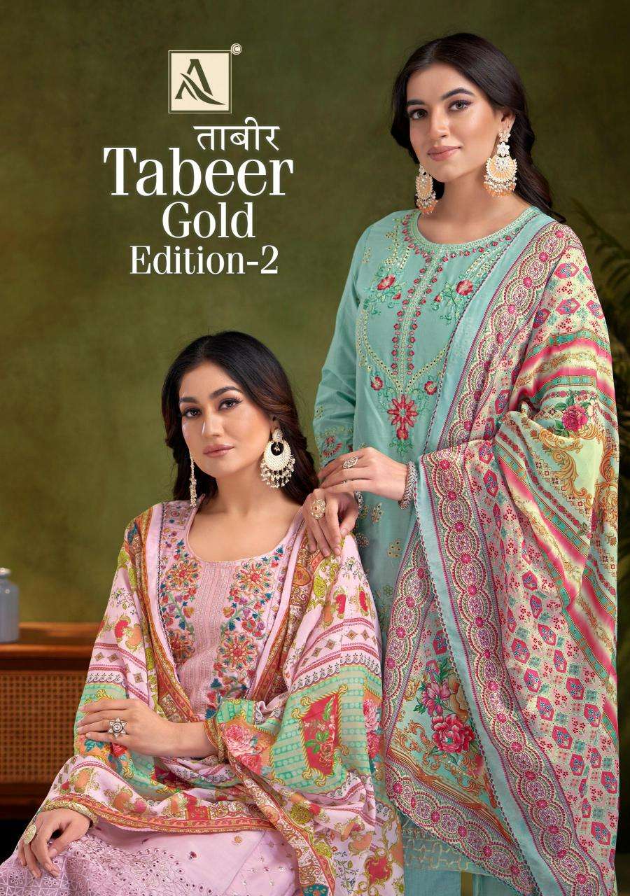 alok tabeer gold vol 2 series 1887001-1887004 zam cotton wholesale suit 