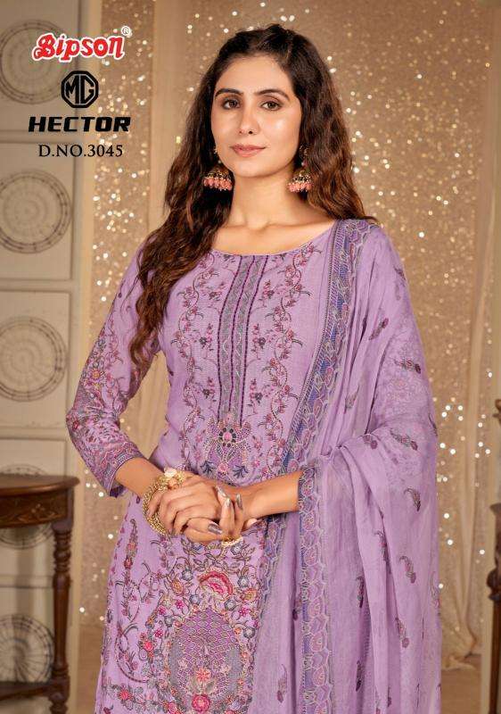 Bipson mg hector 3045 cotton wholesale suit