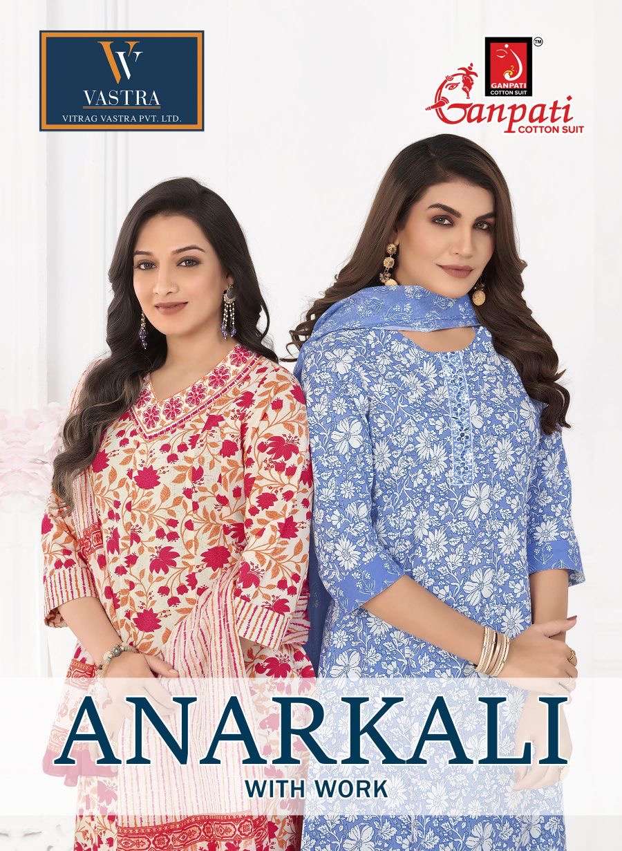 Ganpati anarkali vol 1 series 2001-2012 cotton wholesale suit