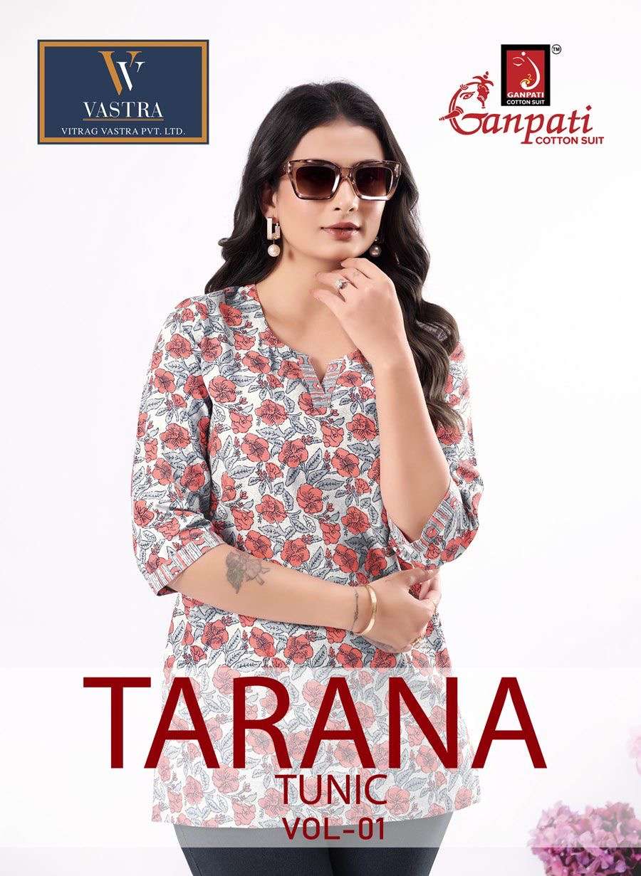 Ganpati tarana vol 1 series 101-124 cotton short tops