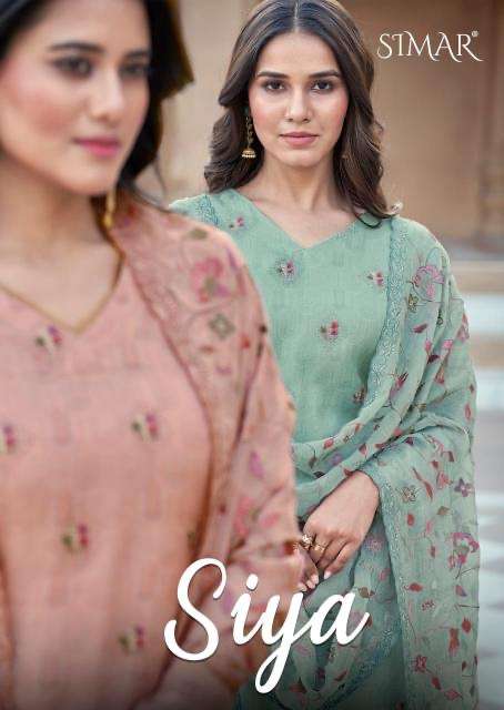 Glossy siya series 9075 viscose organza wholesale suit