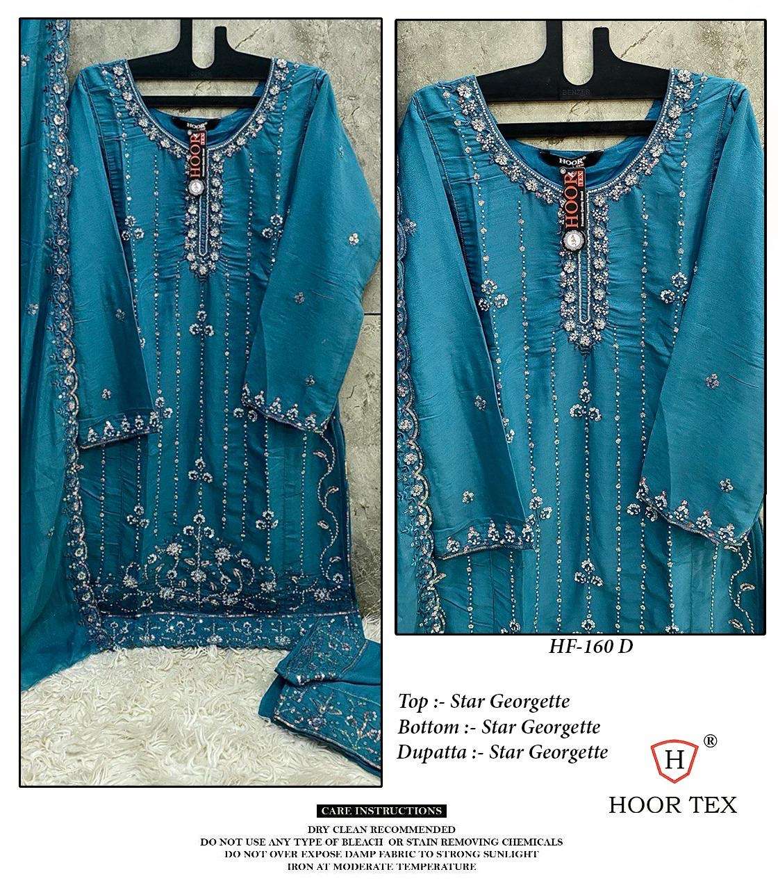 Hoor tex hf-160 A to D star faux georgette wholesale suit