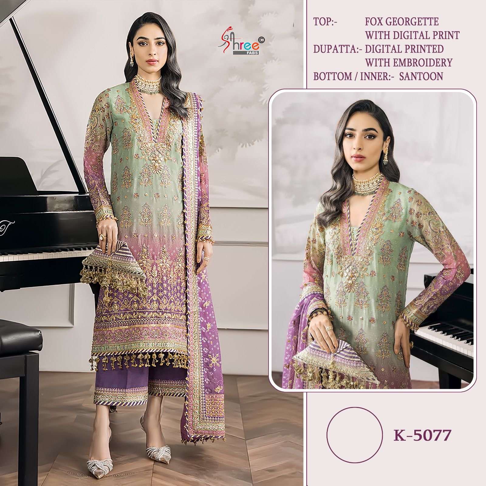 K-5077 designer faux georgette wholesale suit
