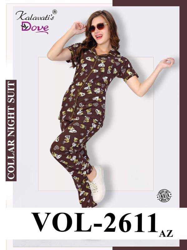 Kalavatis dove vol 2611 cotton hosiery wholesale night suit