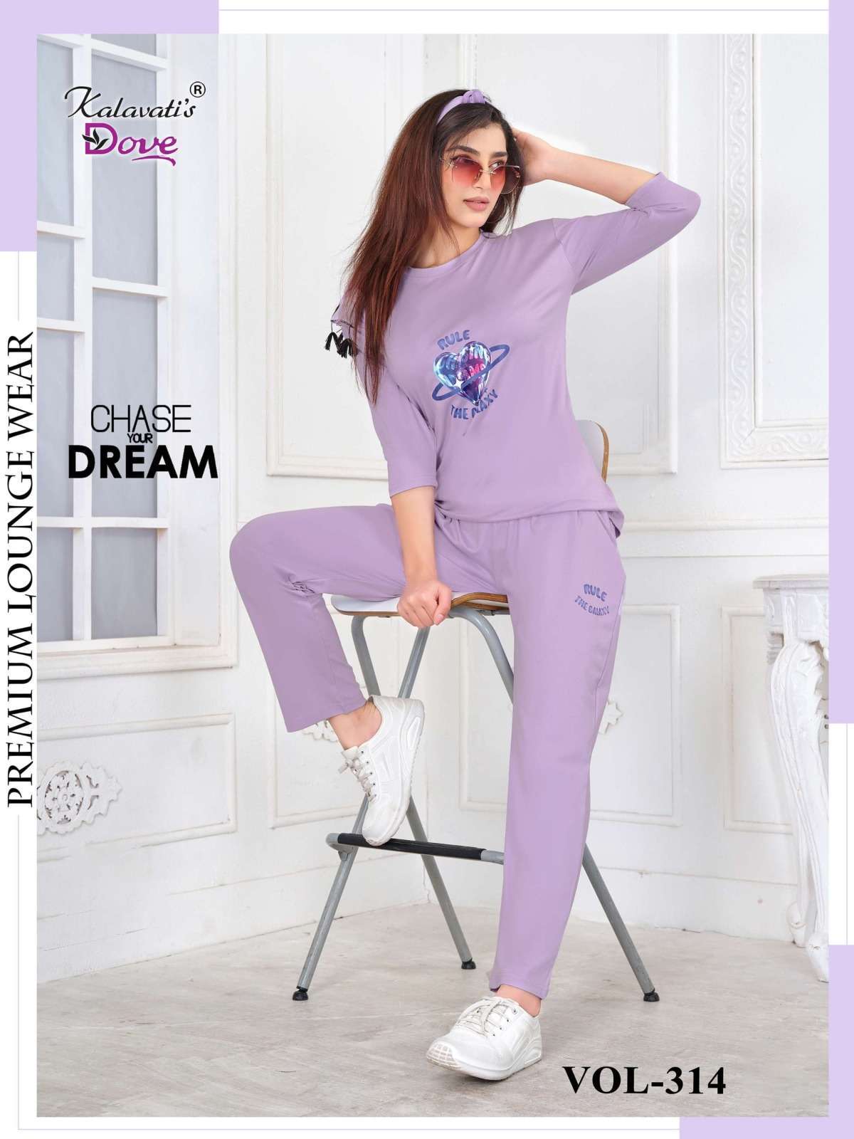 Kalavatis dove vol 314 tencil wholesale night suit