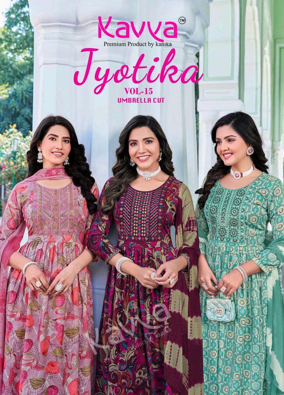 Kavya jyotika vol 15 series 15001-15010 capsule wholesale suit