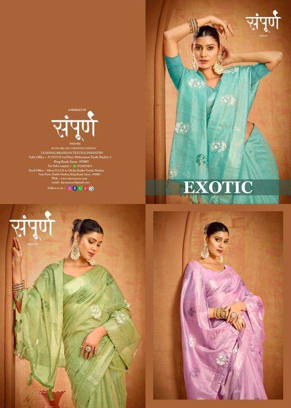 Kiyra exotic series 1001-1006 fancy wholesale saree