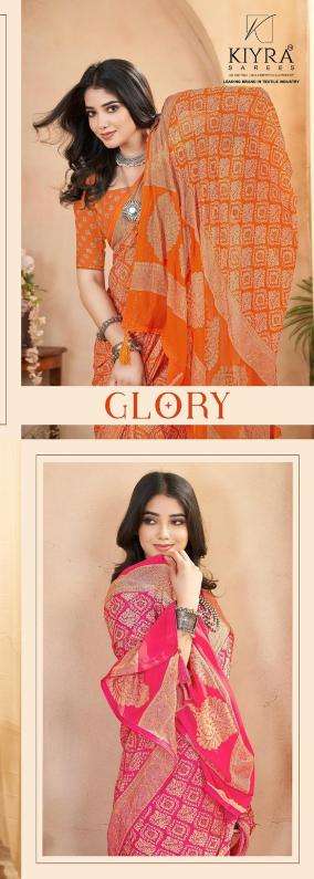 Kiyra sarees glory series 1001-1006 moss silk wholesale saree