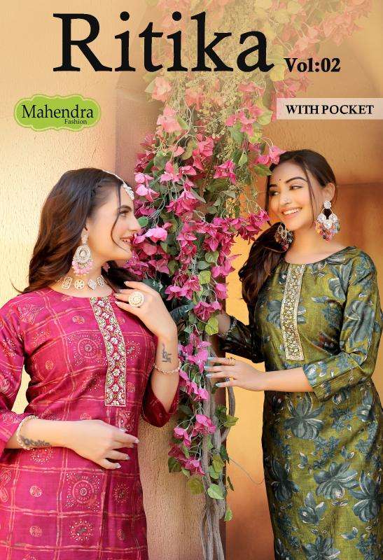 mahendra fashion ritika vol 2 series 11011-11018 vatican silk wholesale suit 