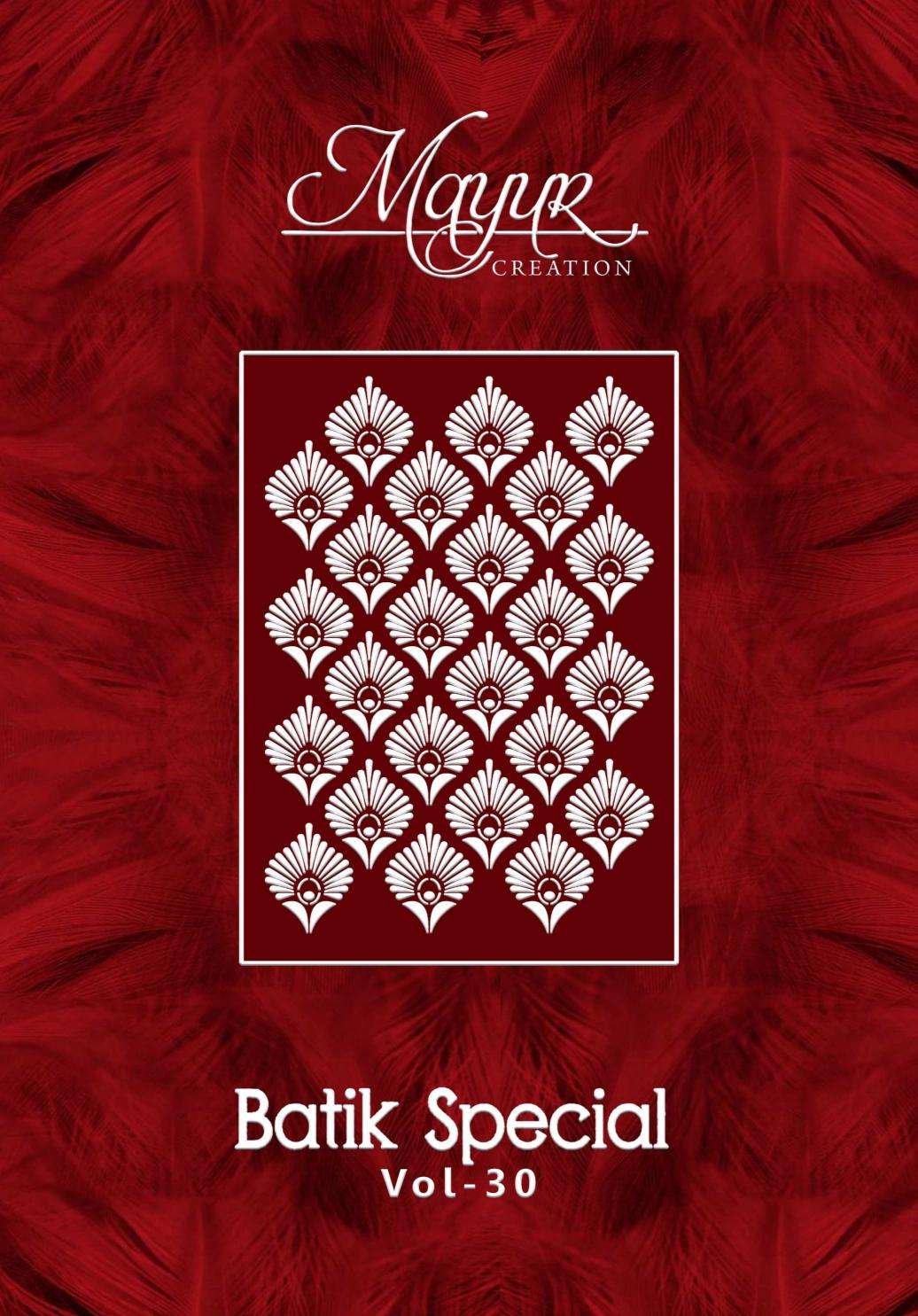 Mayur creation batik special vol 30 series 2001-2010 cotton wholesale suit