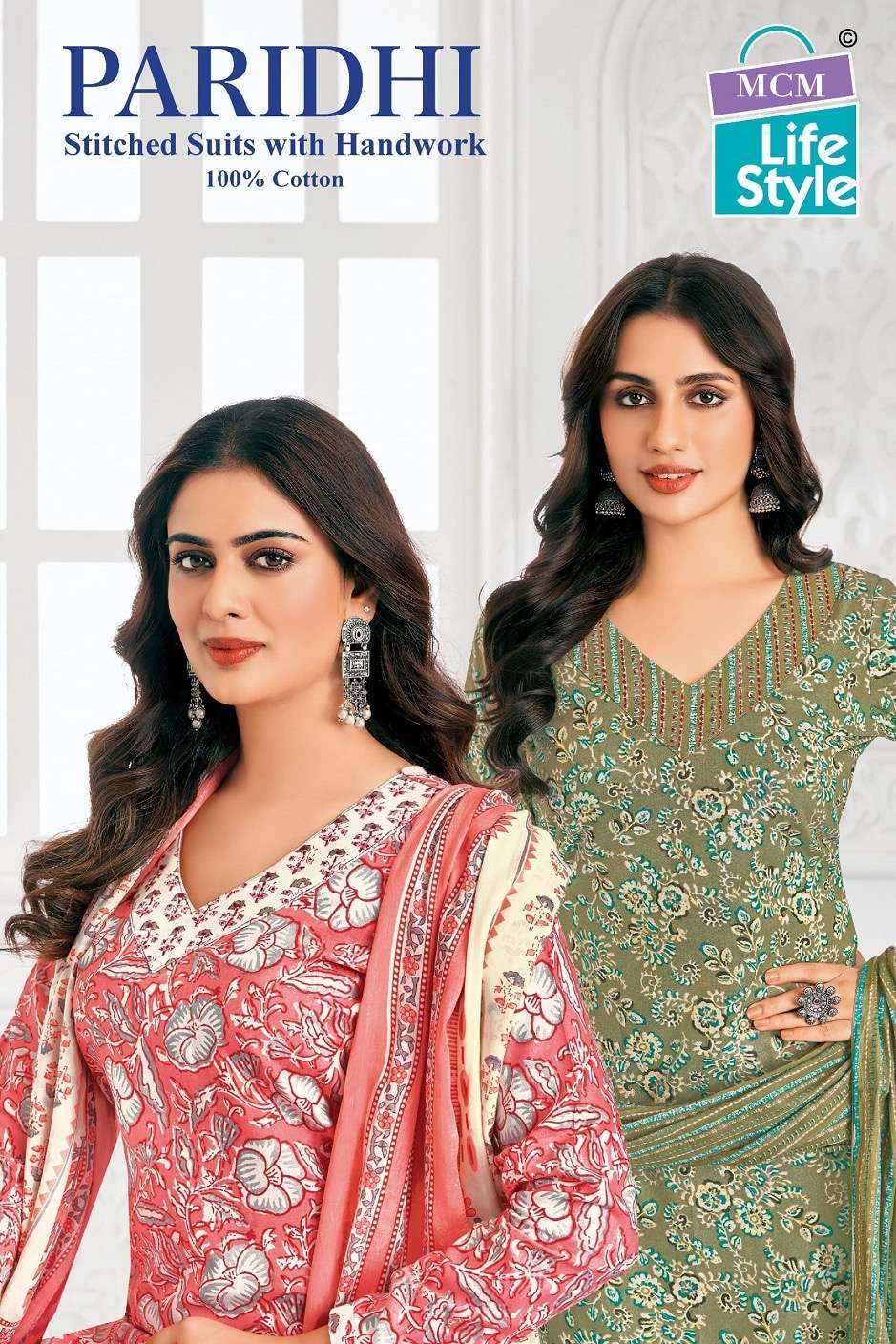 Mcm paridhi vol-1 series 009-018 cotton wholesale suit