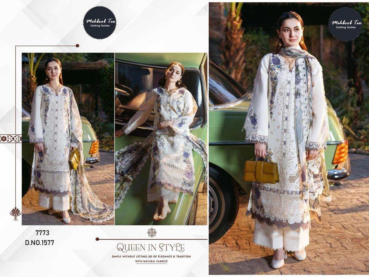 Ombre lawn collection 1577-1579 pure cotton wholesale suit