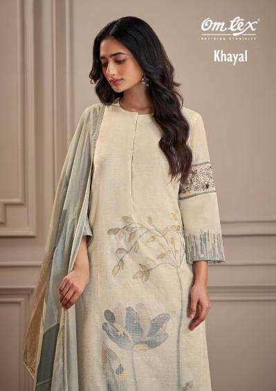 Omtex khayal series 7181 cotton silk jacquard wholesale suit