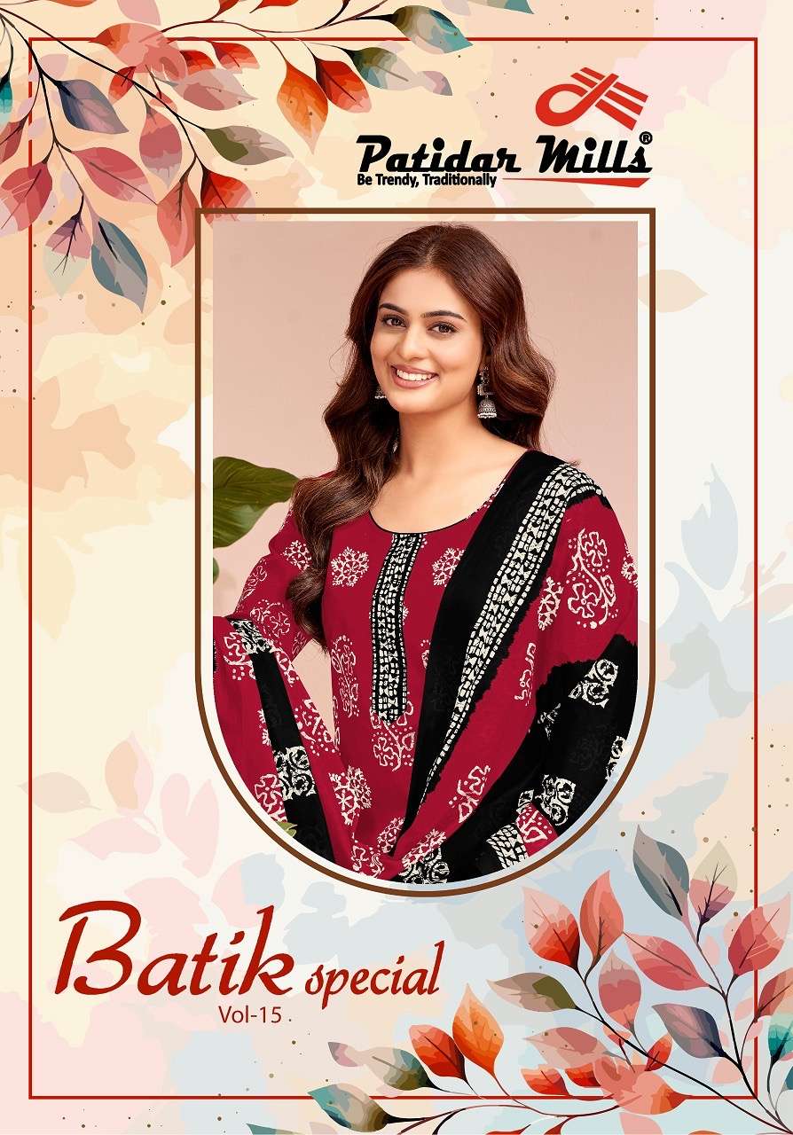 Patidar batik special vol-15 series 1501-1510 cotton wholesale suit