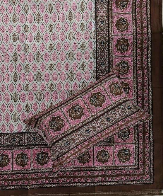 Pr sapphire super king size autoloo cotton bedsheet with pillow cover