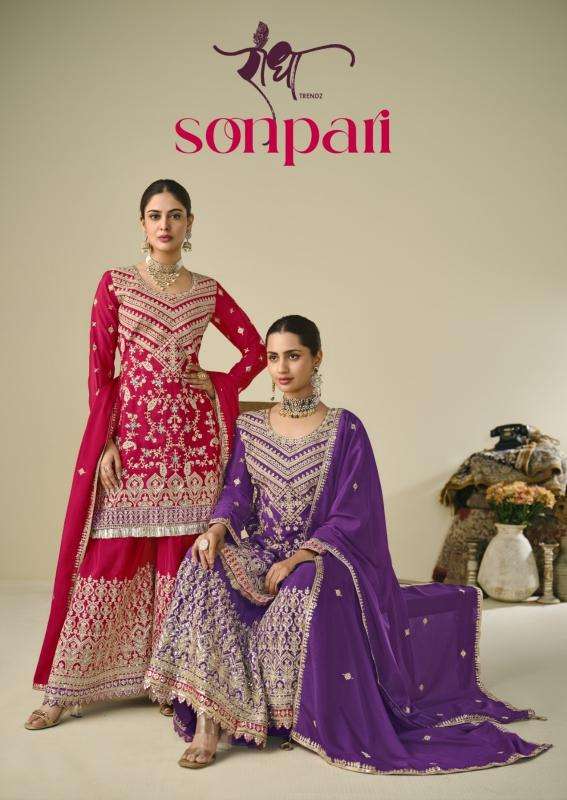 Radha trendz sonpari series 4041-4044 chinon readymade wholesale suit