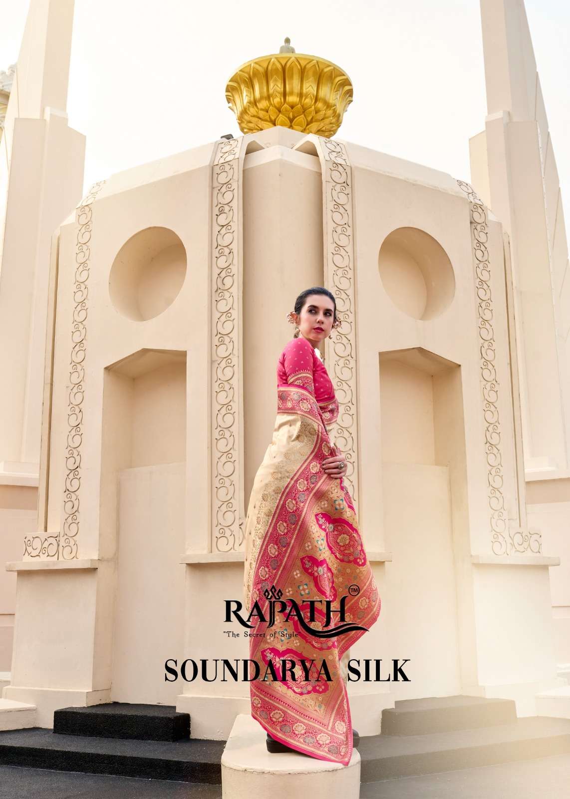 RajPath SOUNDARYA SILK PURE SOFT BANARASI SILK wholesale saree