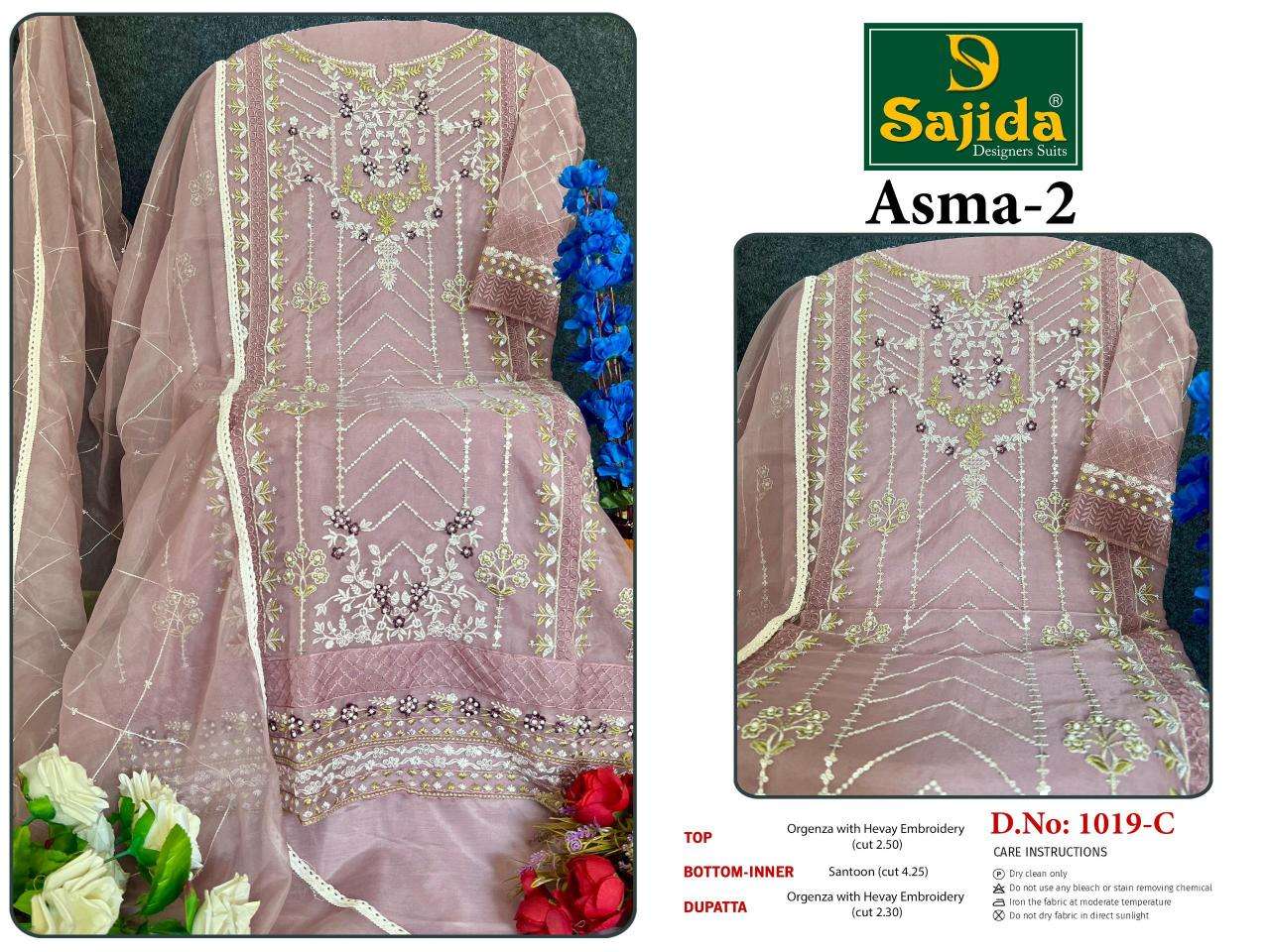 sajida asma vol 2 organza wholesale pakistani suit 