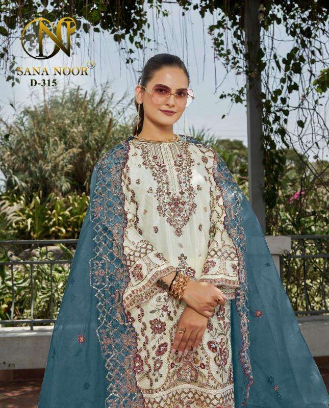 Sana noor 315 organza readymade wholesale pakistani suit