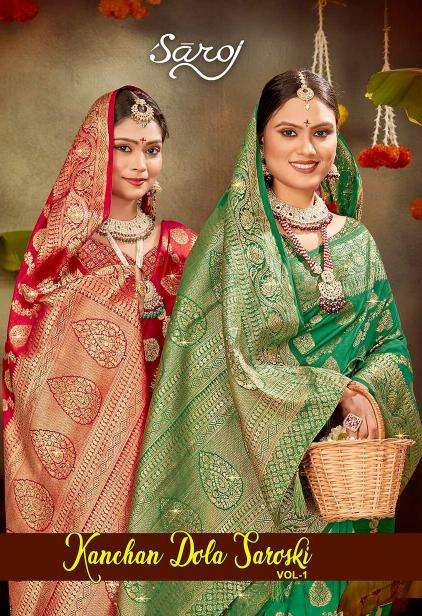 Saroj kanchan dola swarovski vol 1 series 1001-1006 dola silk wholesale saree