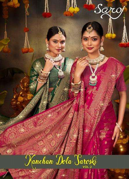Saroj kanchan dola swarovski vol 2 series 1001-1006 dola silk wholesale saree