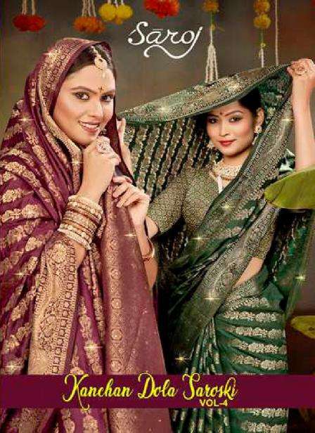 Saroj kanchan dola swarovski vol 4 series 1001-1006 silk wholesale saree