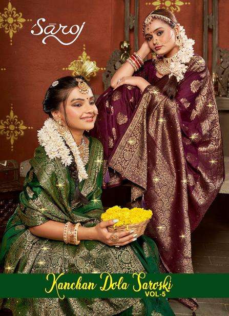 Saroj kanchan dola swarovski vol 5 series 1001-1006 fancy silk wholesale saree