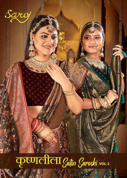 Saroj Krishnaleela Satin Swaroski vol-2 series 1001-1004 satin silks wholesale saree 