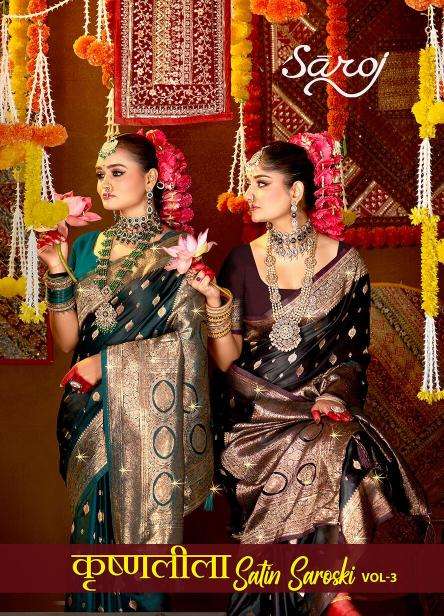 Saroj Krishnaleela Satin Swaroski vol.3 series 1001-1004 satin silks wholesale saree