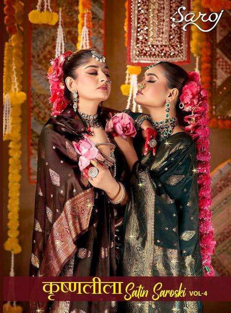 Saroj Krishnaleela Satin Swaroski vol.4 series 1001-1004 satin silk wholesale saree