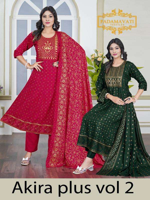 Shree padmavati akira plus vol 2 series 1001-1008 fancy rayon wholesale suit
