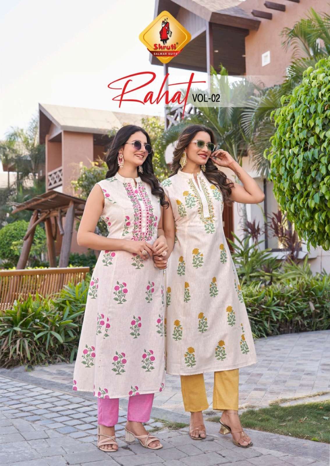 Shruti rahat vol 2 pure viscose cotton flex kurti with bottom