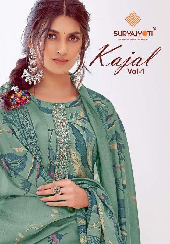Suryajyoti kajal vol 1 series 1001-1006 modal wholesale suit