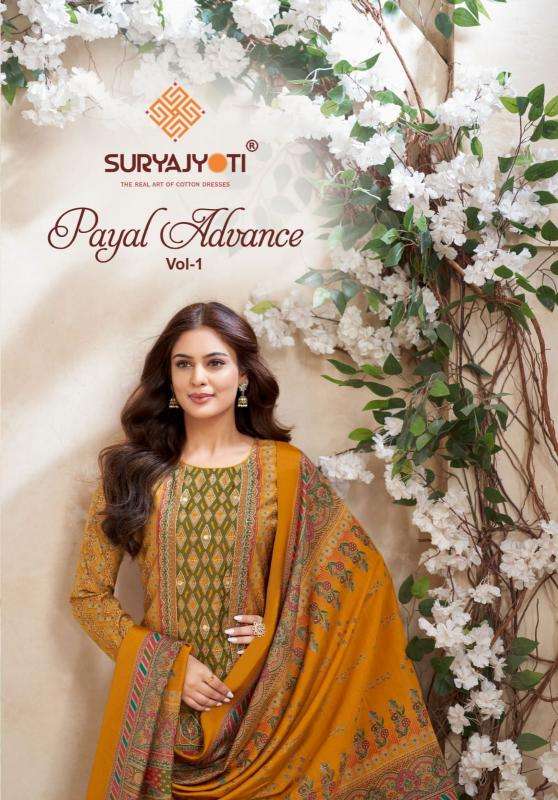 Suryajyoti payal advance vol 1 series 1001-1006 modal wholesale suit