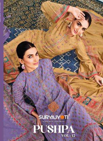suryajyoti pushpa vol 12 series 12001-12008 modal wholesale suit 