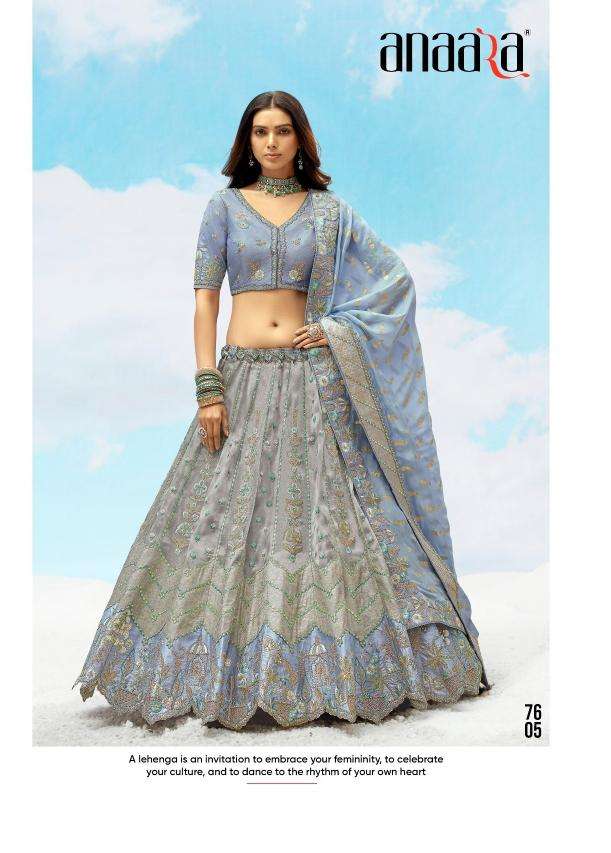 Tathastu anaara series 7601-7611 wholesale silk lehengas 