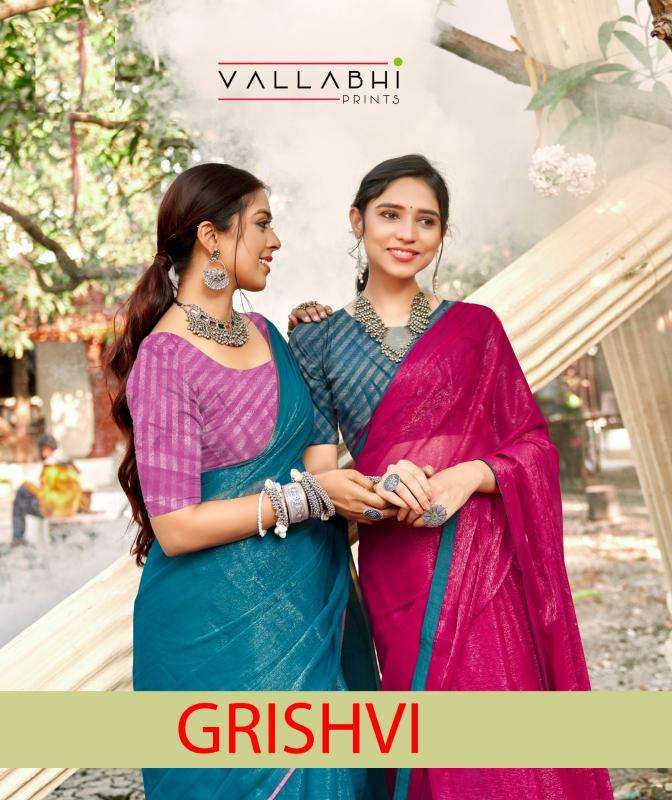 Vallabhi prints grishvi series 32421-32426 fancy wholesale suit