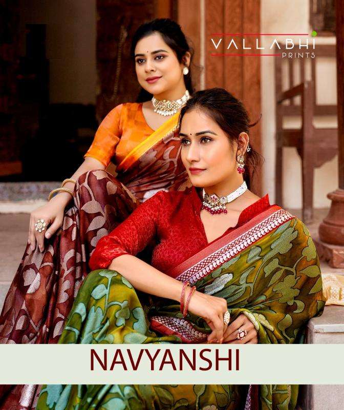 Vallabhi prints navyanshi series 32521-32526 brasso wholesale saree