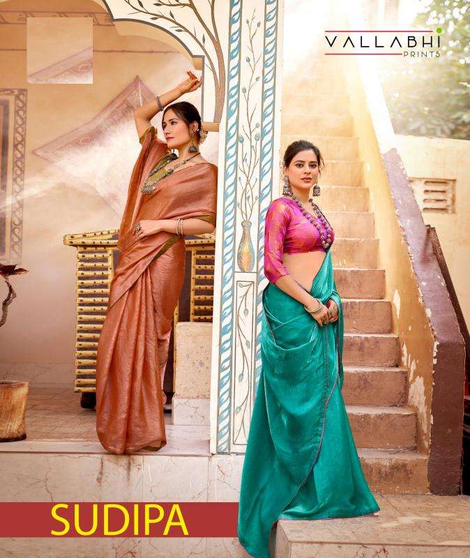 Vallabhi prints sudipa series 327851-327856 satin wholesale saree
