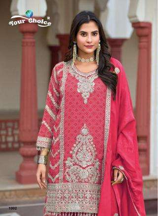 your choice firdous series 1001-1003 chinon wholesale suit
