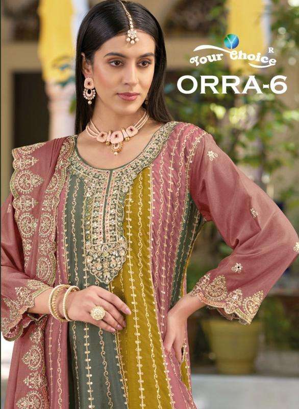 Your choice orra vol 6 series 1001-1003 chinon wholesale suit