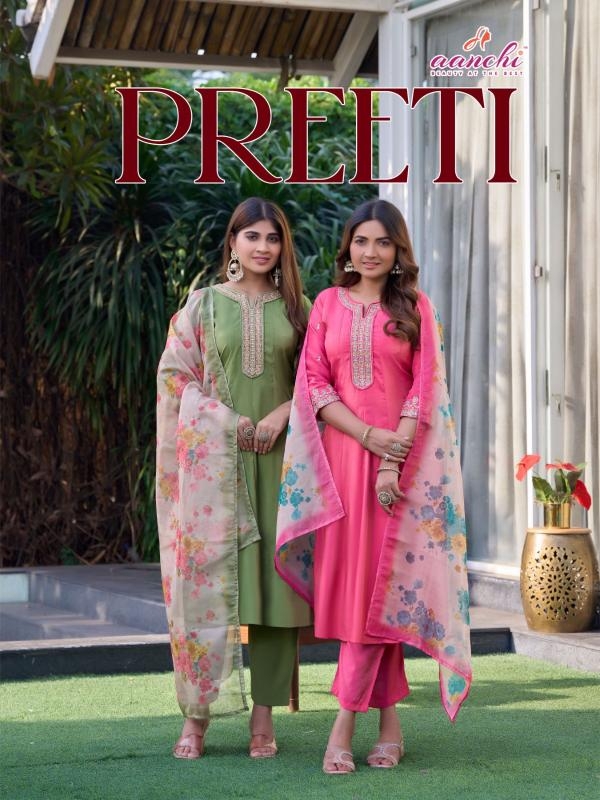 aanchi preeti series 1001-1004 roman shimmer wholesale suit