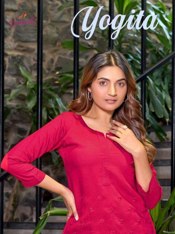 Aanchi yogita series 1001-1004 vetican wholesale tops