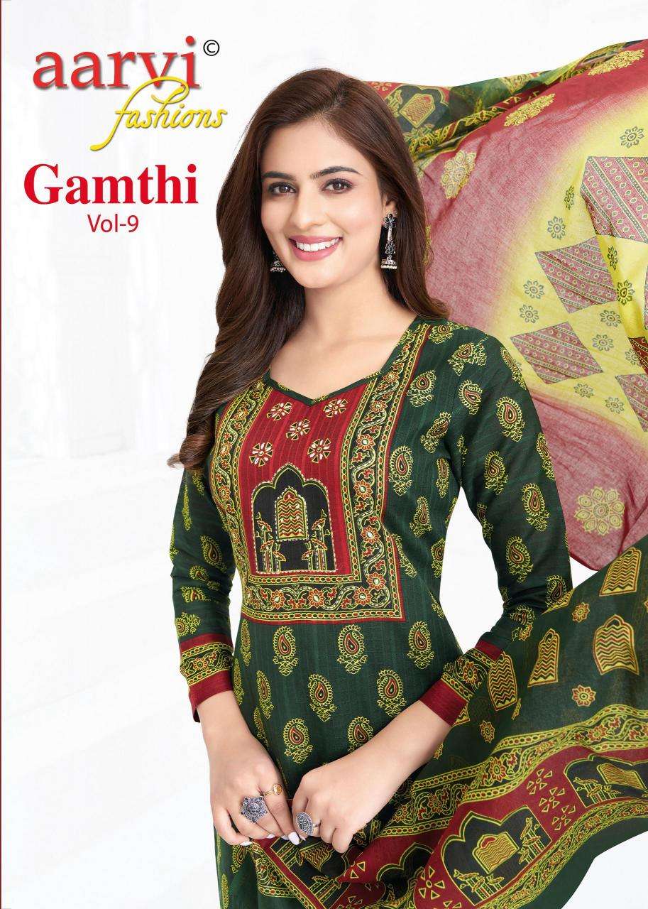 Aarvi gamthi vol 9 series 7457-7464 cotton wholesale suit
